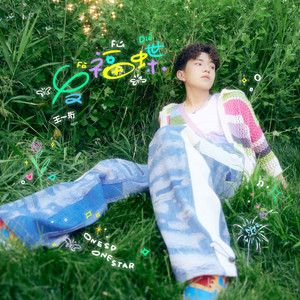 赤裸航空女服务员√视频
