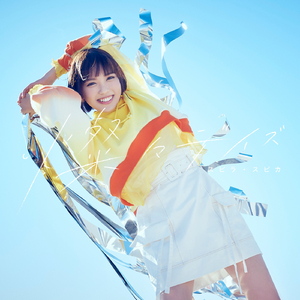 赤裸航空女服务员√视频
