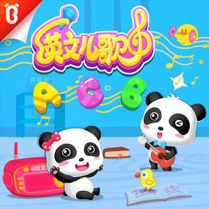 赤裸航空女服务员√视频
