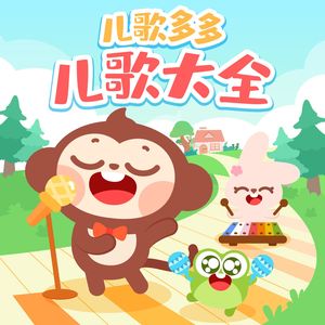 赤裸航空女服务员√视频
