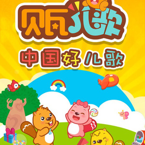 赤裸航空女服务员√视频
