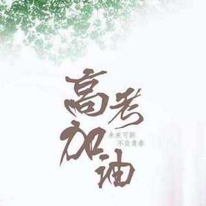 赤裸航空女服务员√视频
