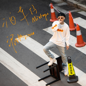 赤裸航空女服务员√视频
