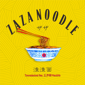 赤裸航空女服务员√视频
