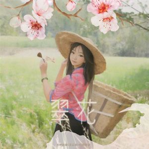 赤裸航空女服务员√视频
