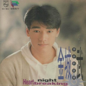 赤裸航空女服务员√视频
