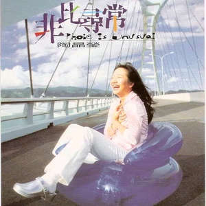 赤裸航空女服务员√视频
