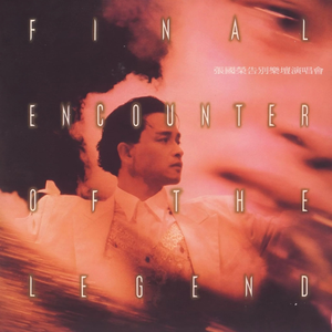 赤裸航空女服务员√视频
