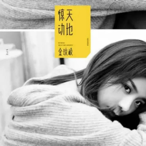 赤裸航空女服务员√视频
