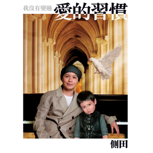 赤裸航空女服务员√视频
