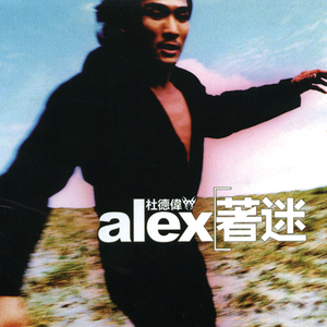 赤裸航空女服务员√视频
