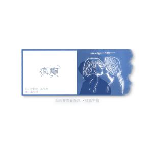 赤裸航空女服务员√视频
