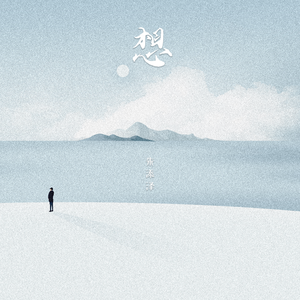 赤裸航空女服务员√视频
