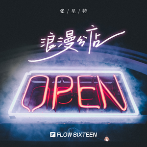 赤裸航空女服务员√视频
