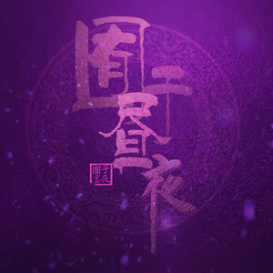 赤裸航空女服务员√视频
